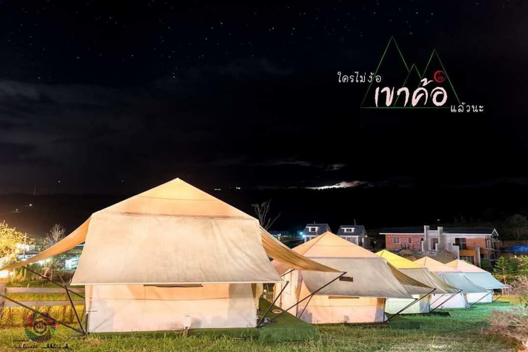 Kondee Cino Cafe & Glamping Hotel Khaukho Kültér fotó