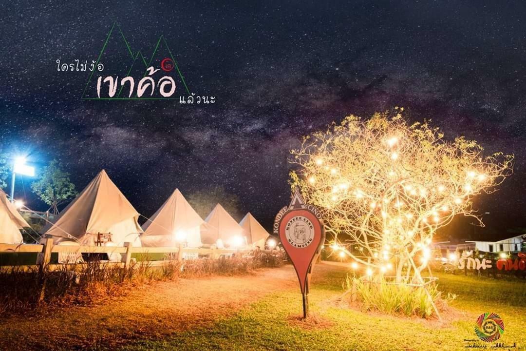 Kondee Cino Cafe & Glamping Hotel Khaukho Kültér fotó