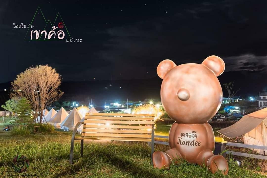 Kondee Cino Cafe & Glamping Hotel Khaukho Kültér fotó